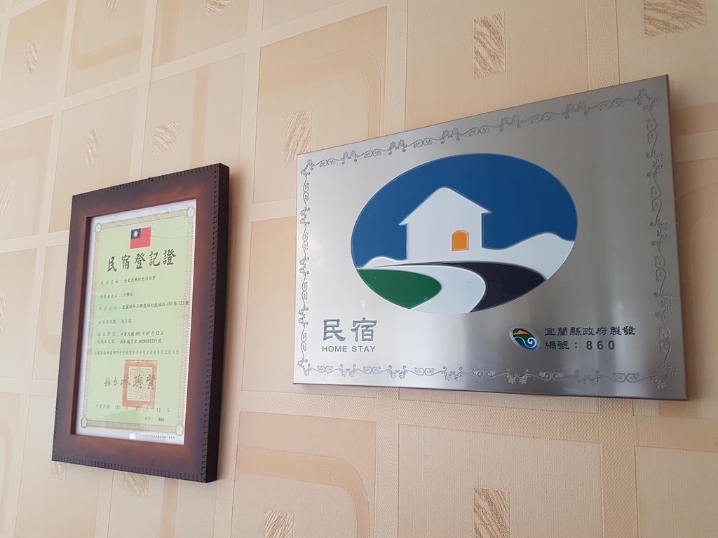 Kimpton B&B Dongshan  Zewnętrze zdjęcie